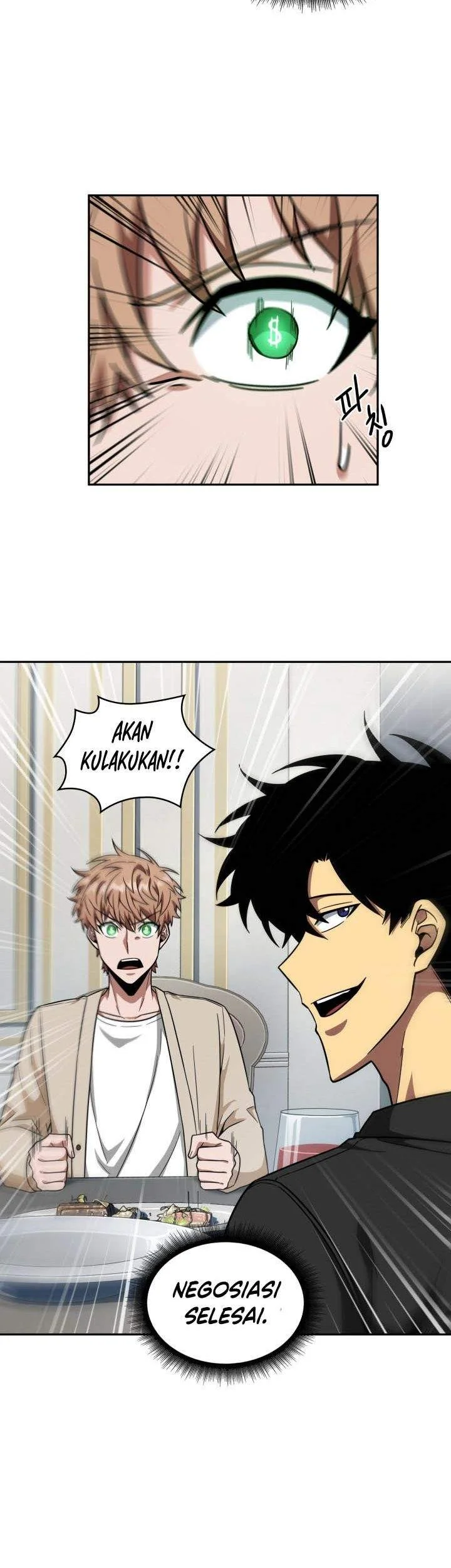 Tomb Raider King Chapter 250 Gambar 51
