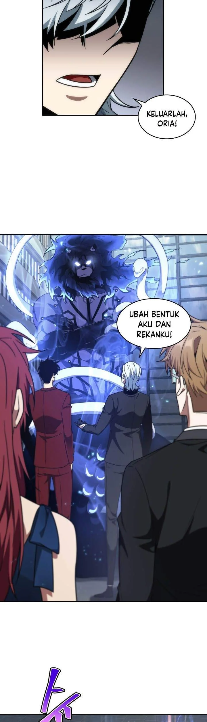 Tomb Raider King Chapter 252 Gambar 47