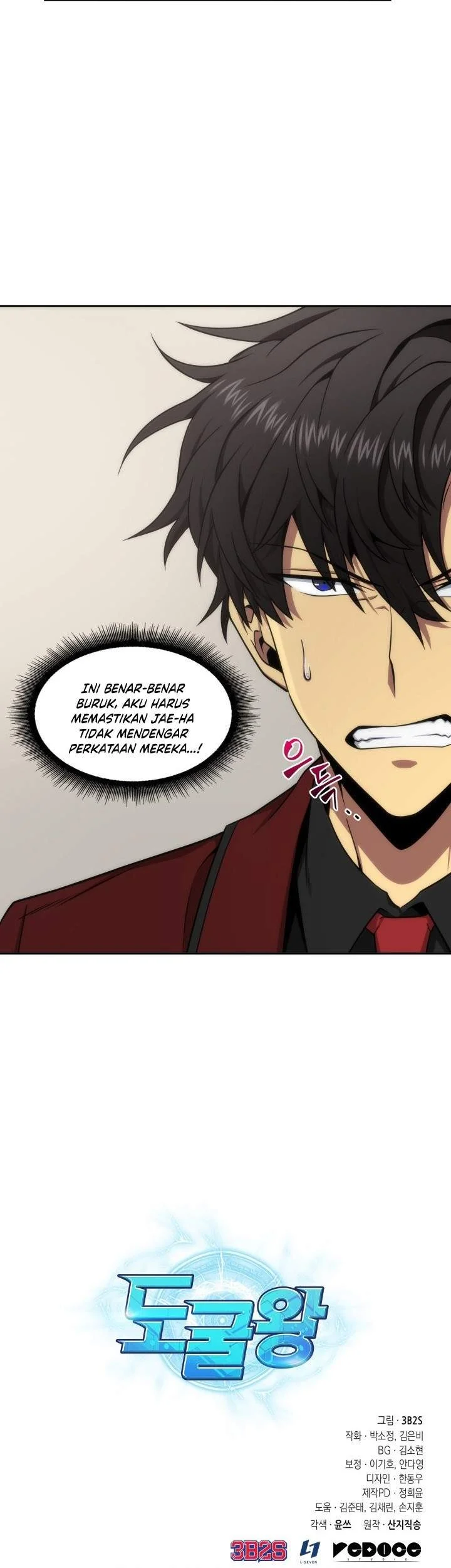 Tomb Raider King Chapter 253 Gambar 62