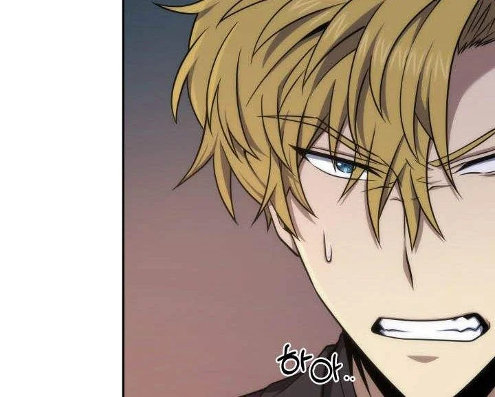 Tomb Raider King Chapter 255 Gambar 36