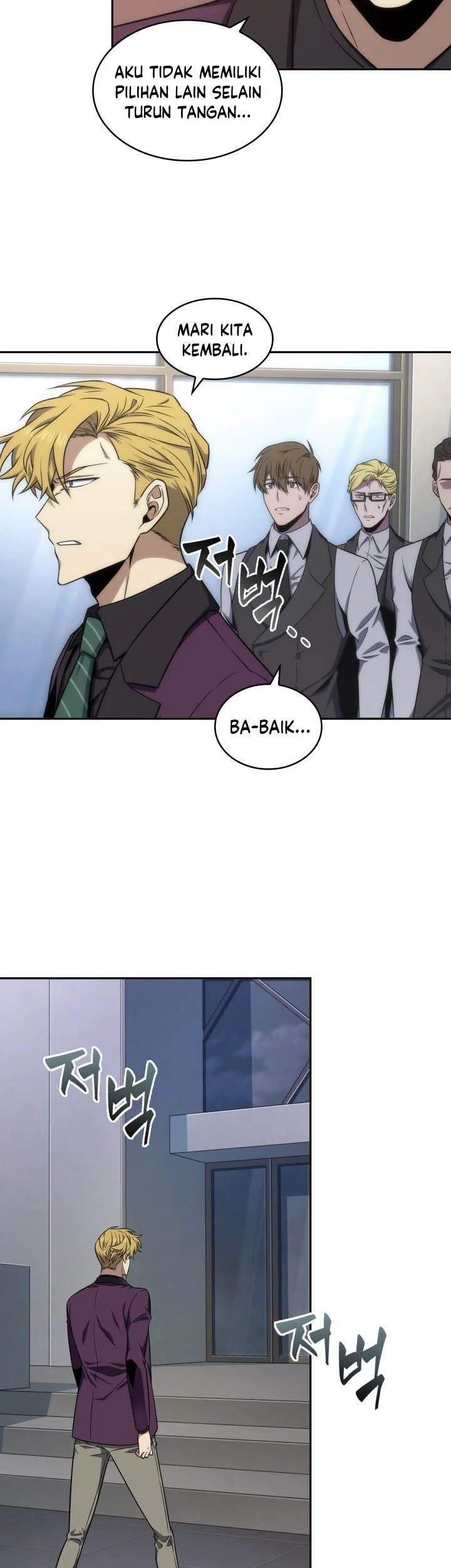 Tomb Raider King Chapter 255 Gambar 37
