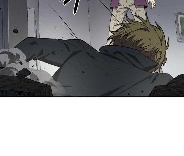 Tomb Raider King Chapter 255 Gambar 52