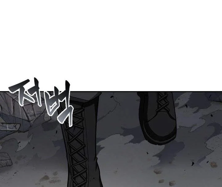 Tomb Raider King Chapter 255 Gambar 54