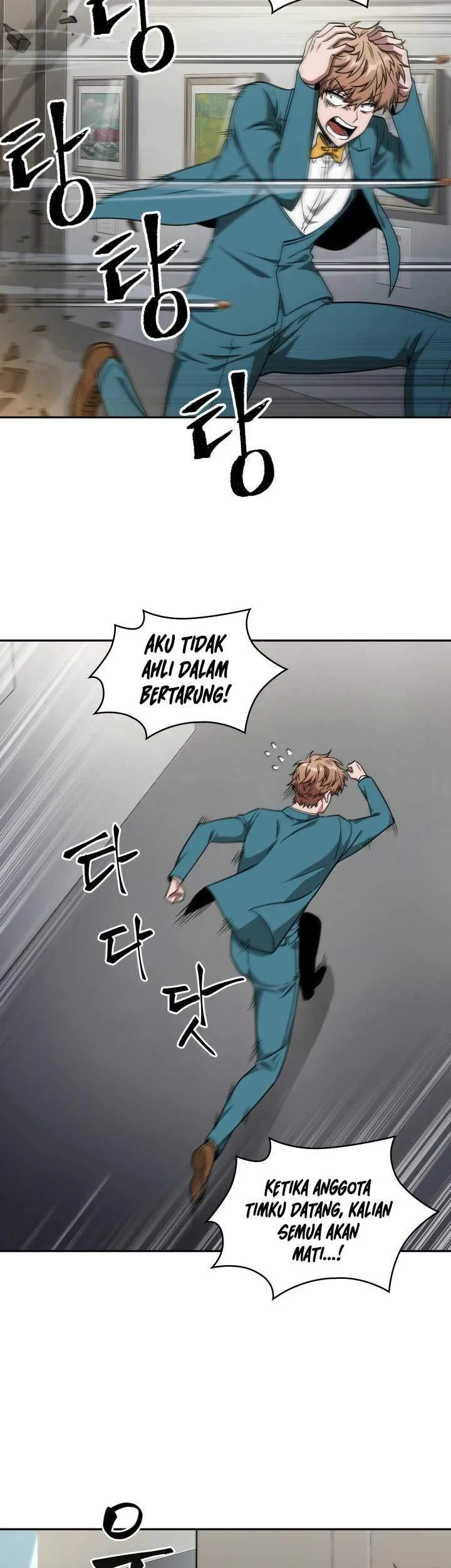 Tomb Raider King Chapter 256 Gambar 33