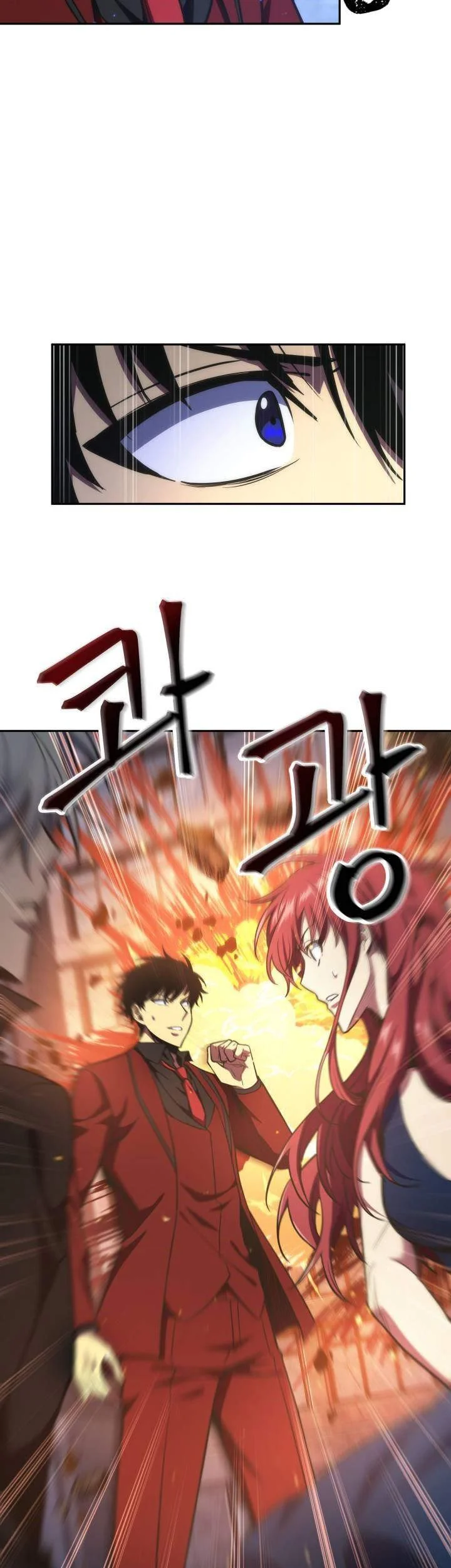 Tomb Raider King Chapter 258 Gambar 33