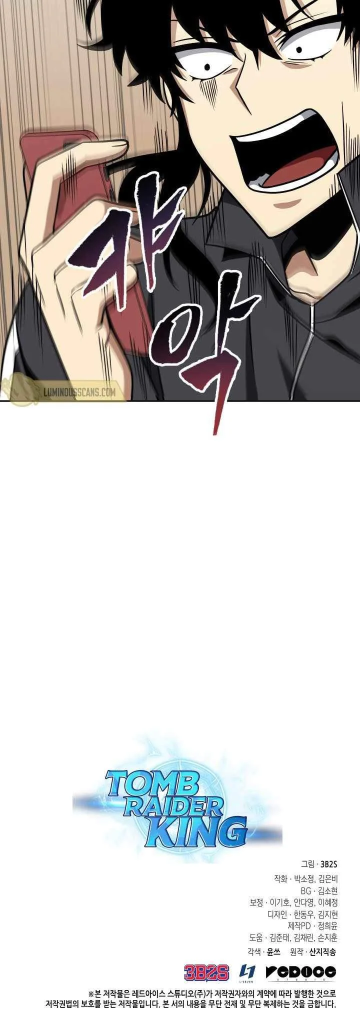Tomb Raider King Chapter 261 Gambar 50