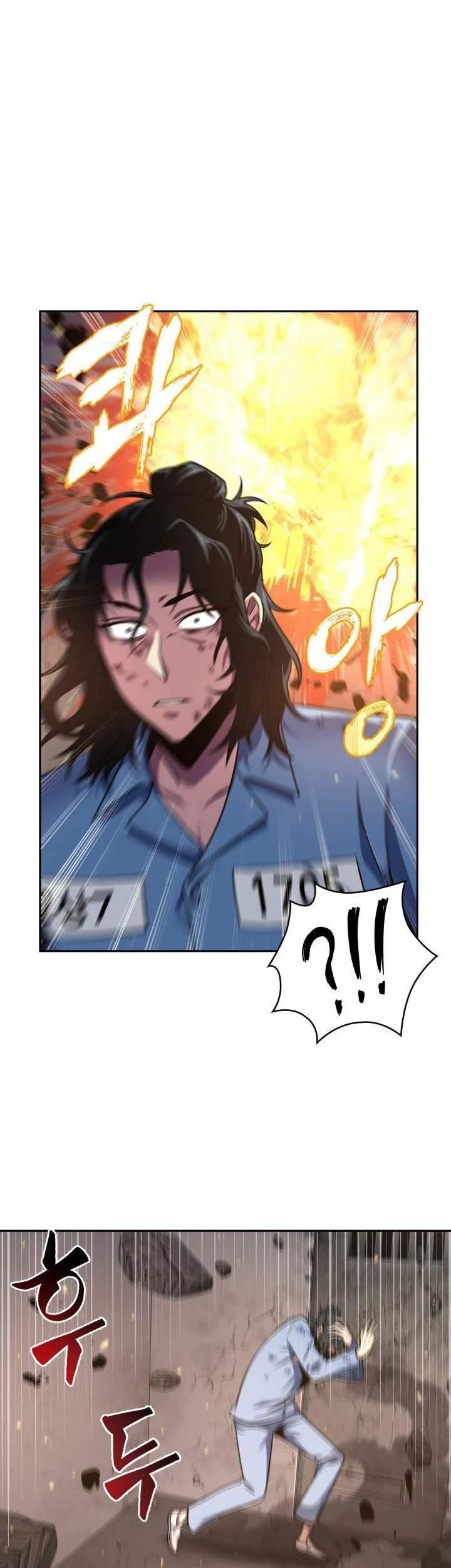 Tomb Raider King Chapter 262 Gambar 33