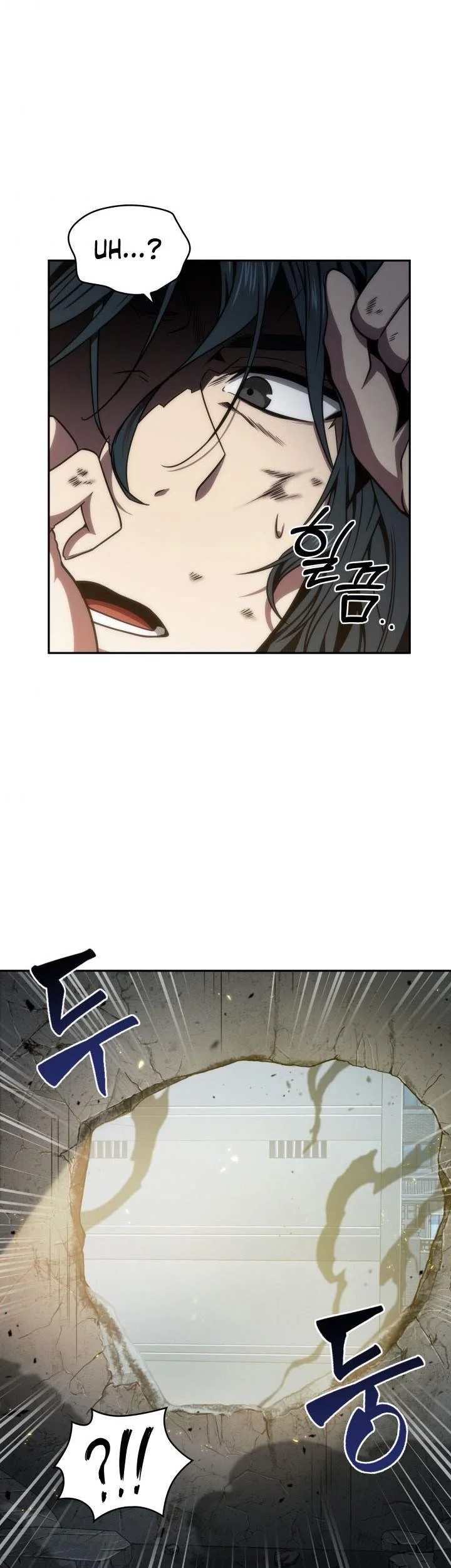 Tomb Raider King Chapter 262 Gambar 35
