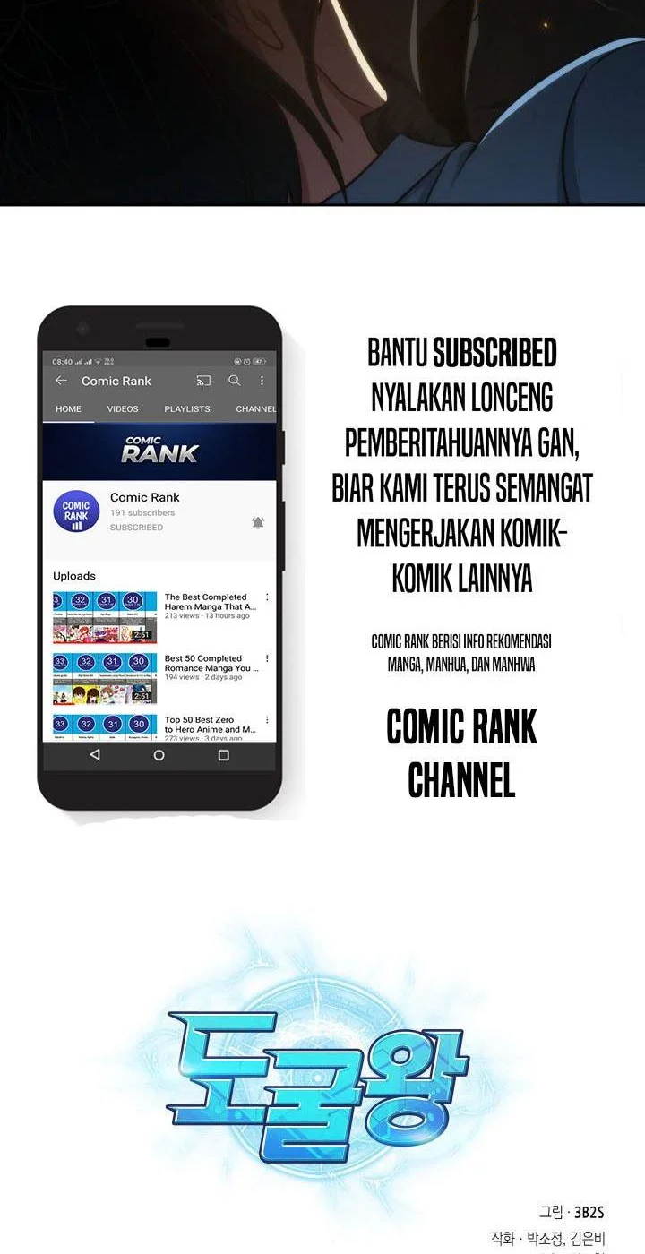 Tomb Raider King Chapter 262 Gambar 51