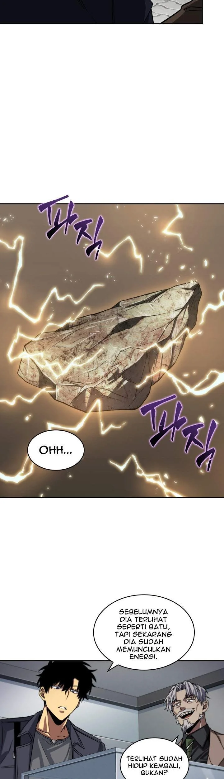 Tomb Raider King Chapter 264 Gambar 39