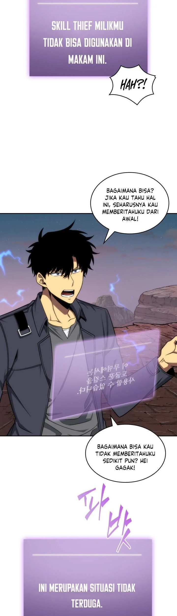 Tomb Raider King Chapter 266 Gambar 37