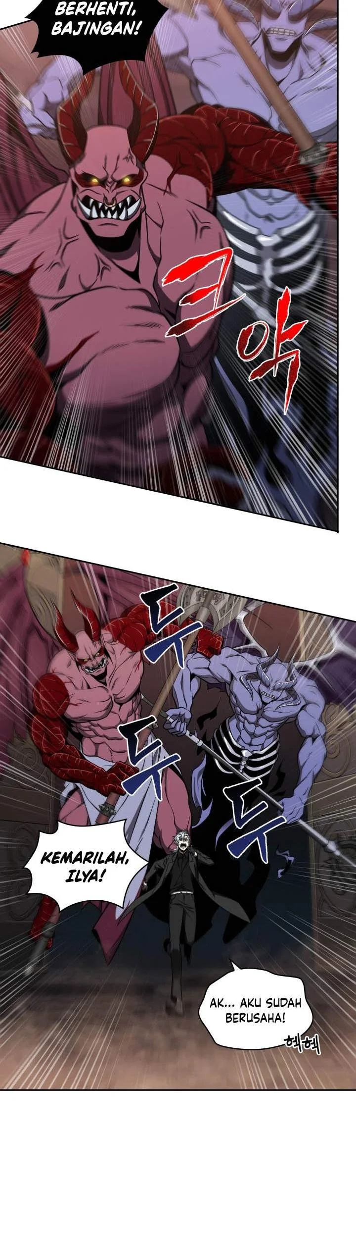 Tomb Raider King Chapter 268 Gambar 41