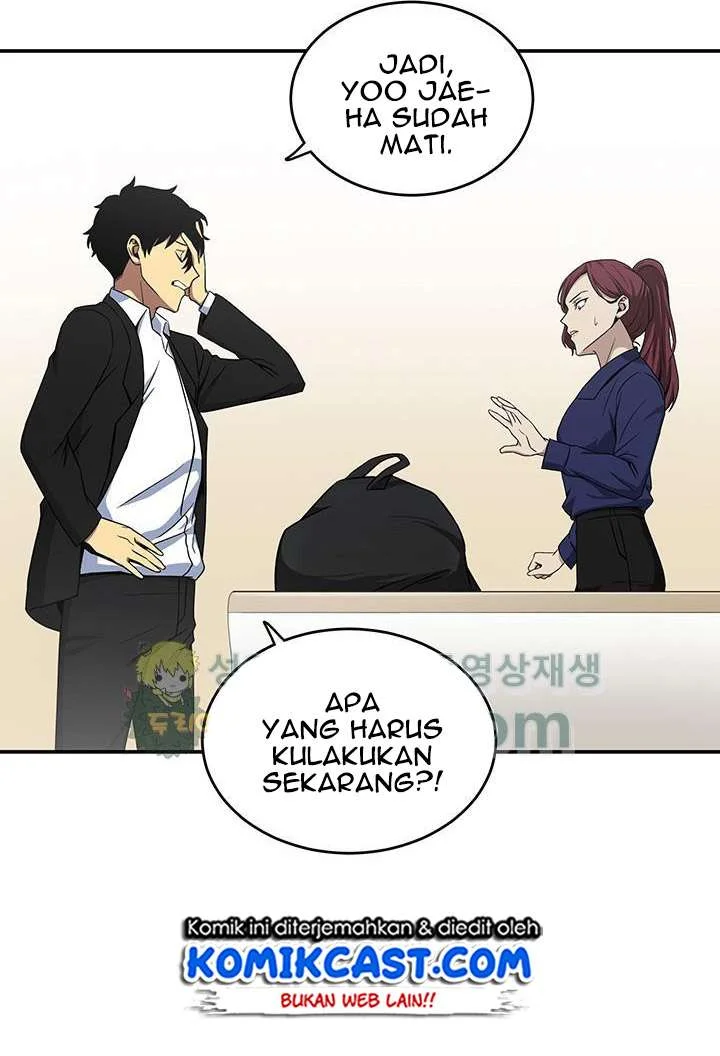 Tomb Raider King Chapter 27 Gambar 66