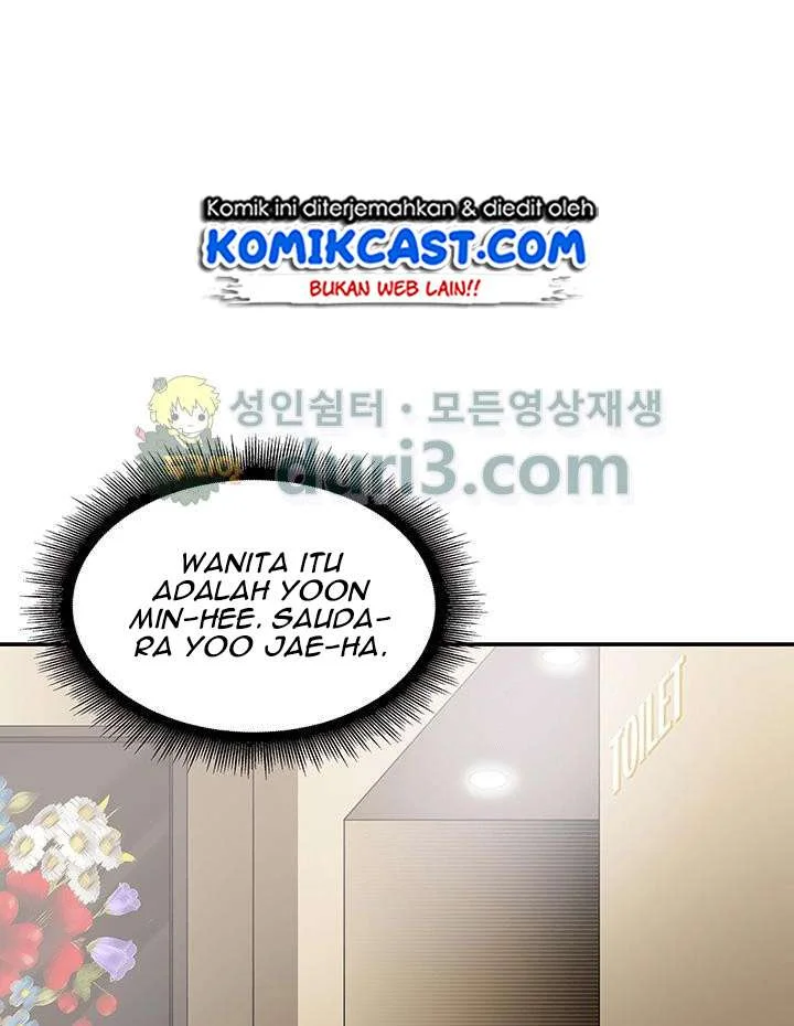 Tomb Raider King Chapter 27 Gambar 78