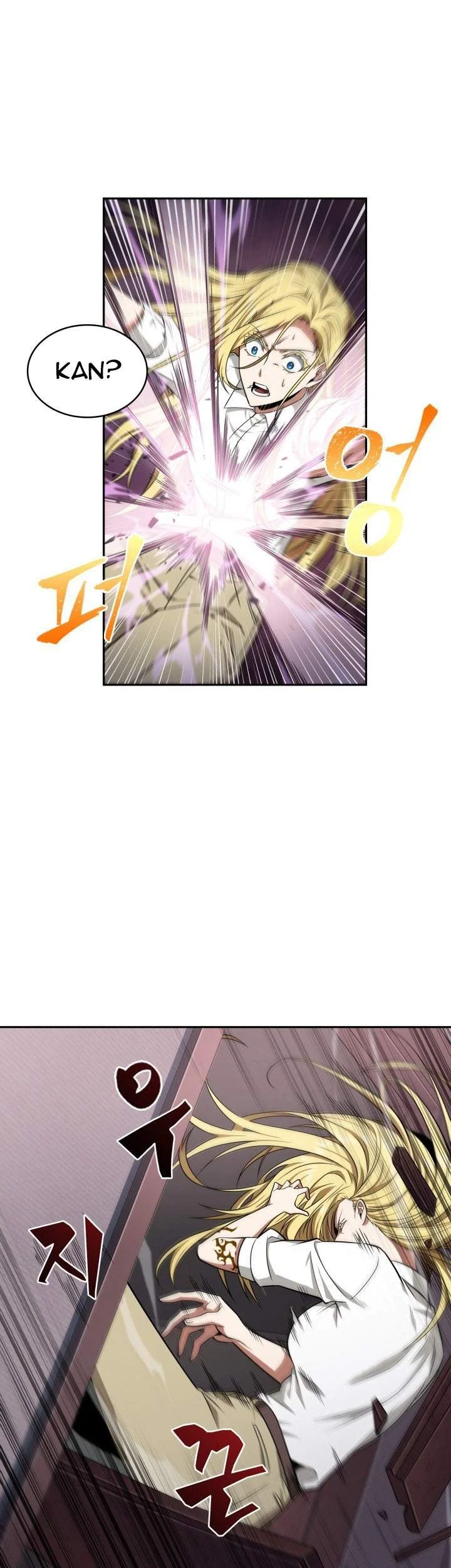 Tomb Raider King Chapter 270 Gambar 39