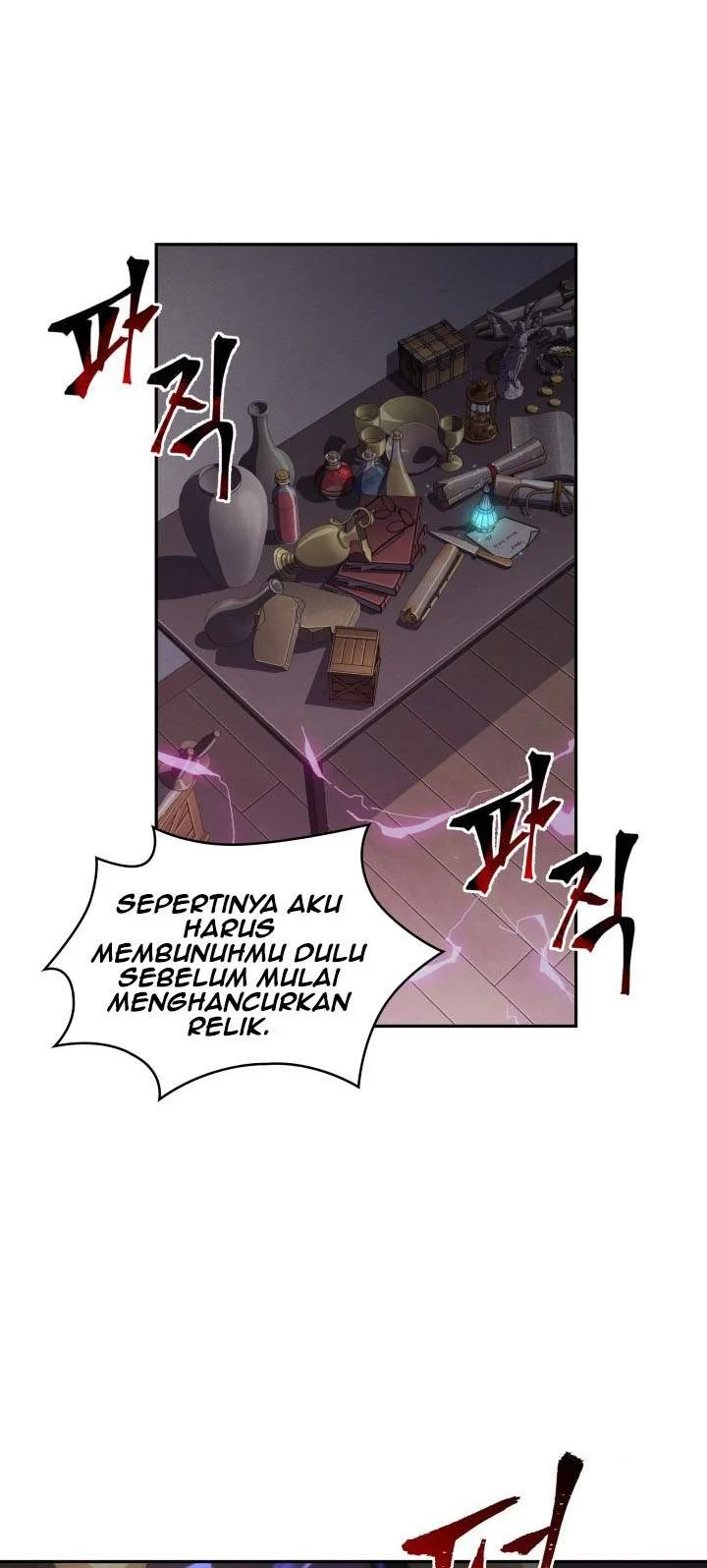 Tomb Raider King Chapter 270 Gambar 44