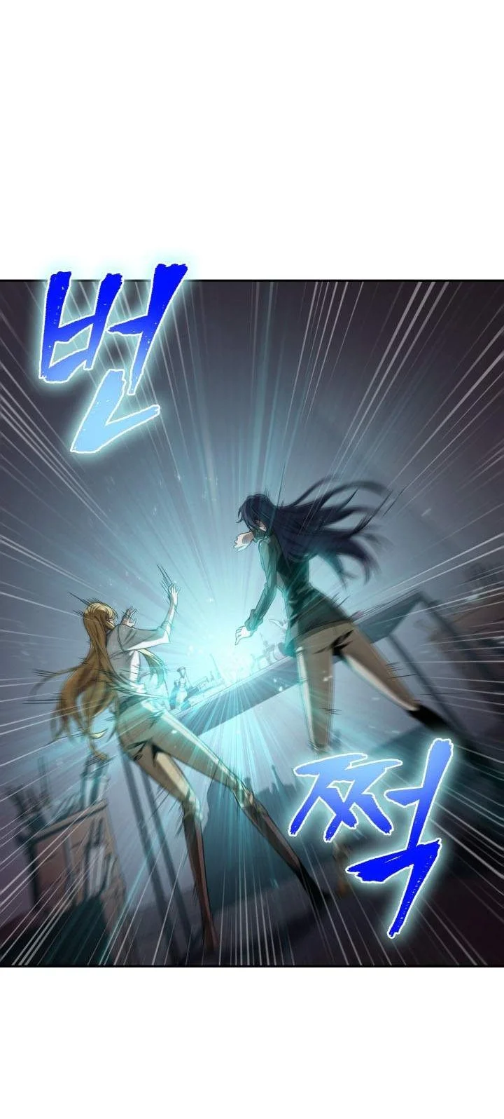 Tomb Raider King Chapter 270 Gambar 46