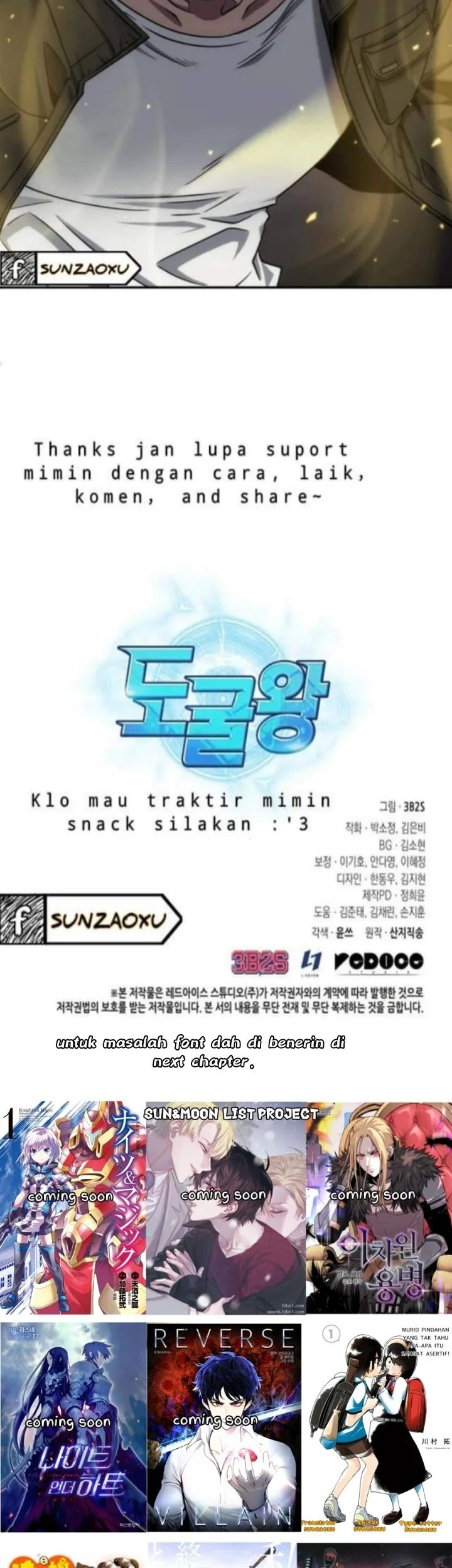 Tomb Raider King Chapter 275 Gambar 59