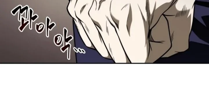 Tomb Raider King Chapter 278 Gambar 42