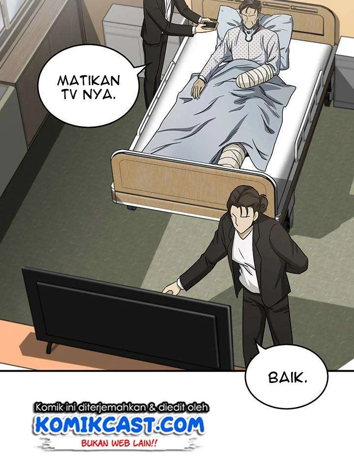 Tomb Raider King Chapter 28 Gambar 104