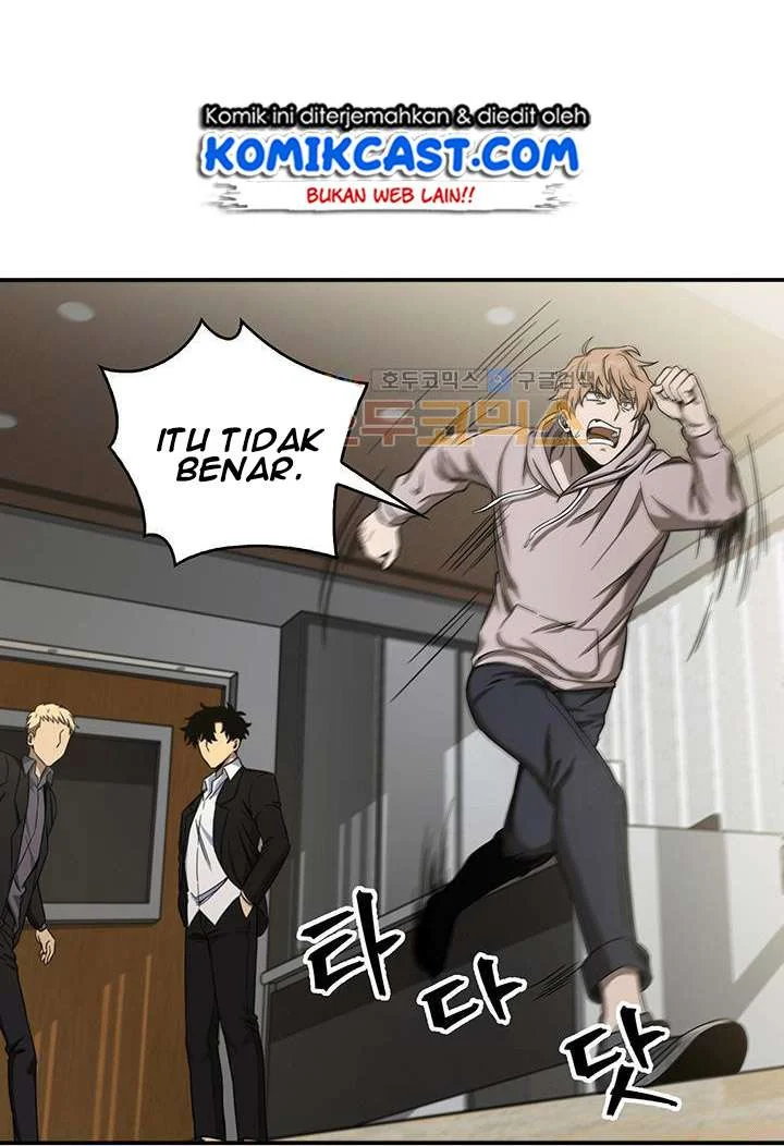 Tomb Raider King Chapter 28 Gambar 90