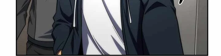 Tomb Raider King Chapter 281 Gambar 28