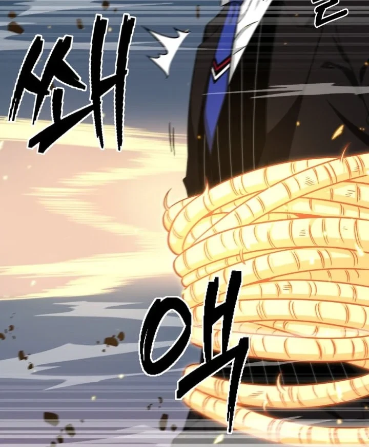 Tomb Raider King Chapter 285 Gambar 37