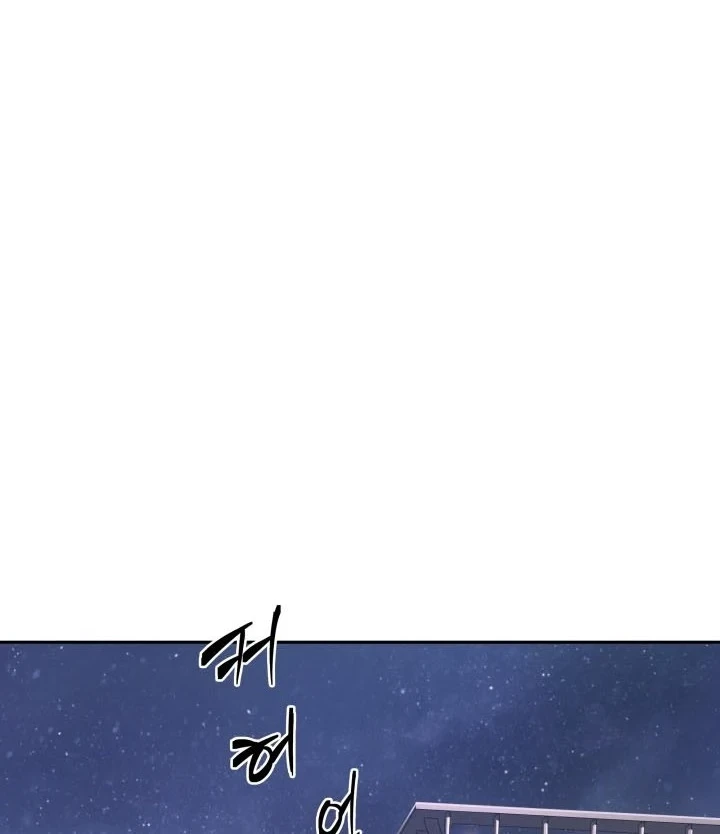 Tomb Raider King Chapter 285 Gambar 43