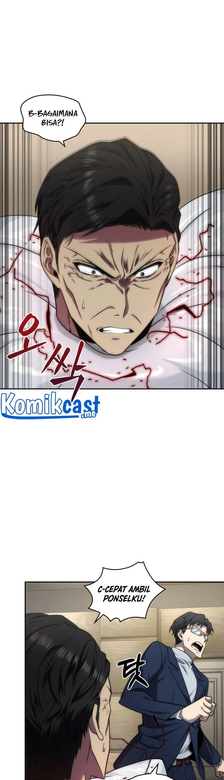 Tomb Raider King Chapter 285 Gambar 50