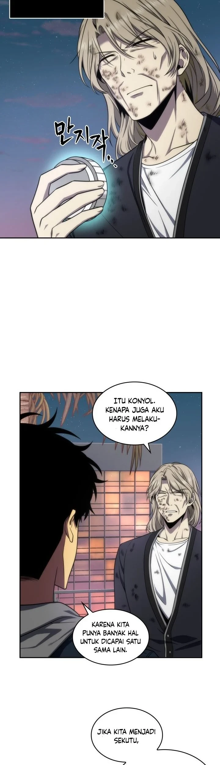 Tomb Raider King Chapter 287 Gambar 36