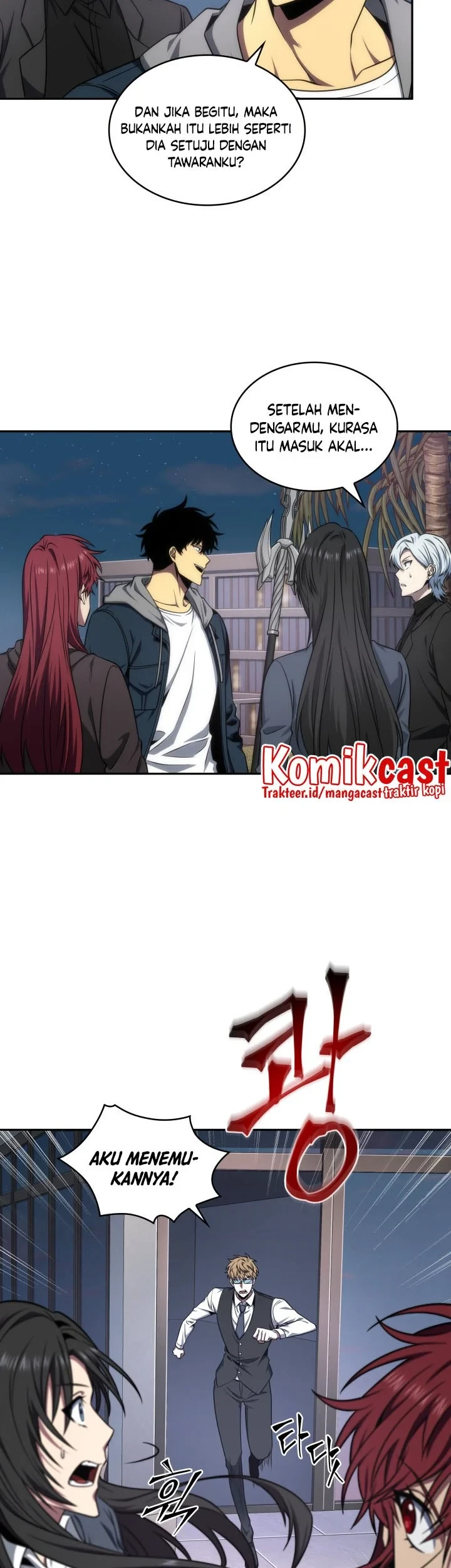 Tomb Raider King Chapter 287 Gambar 46