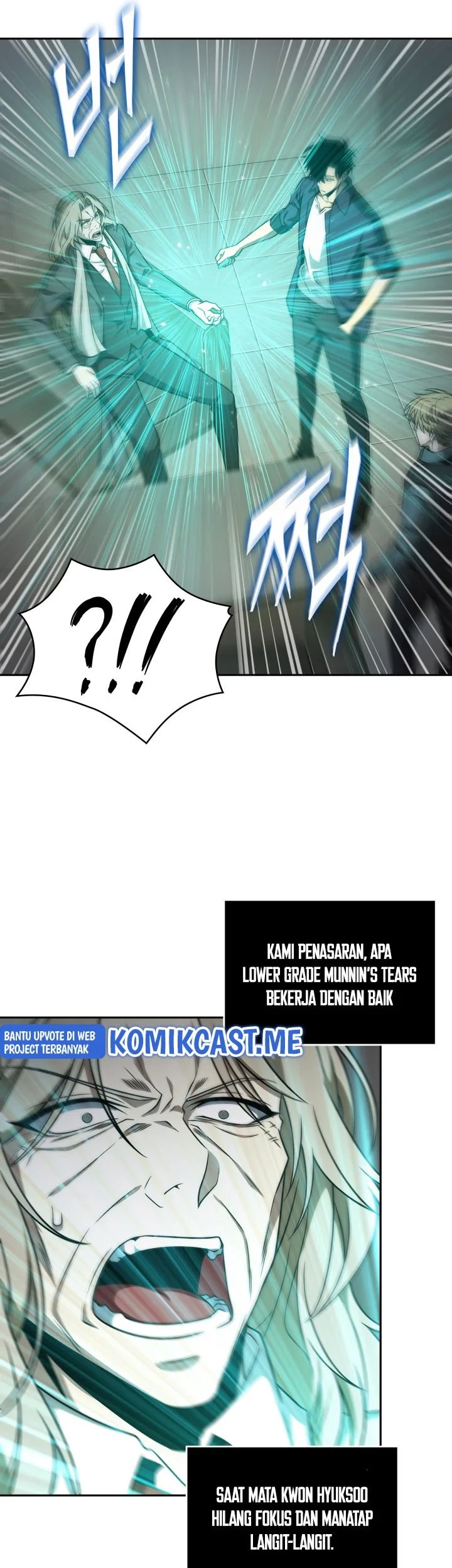 Tomb Raider King Chapter 290 Gambar 32