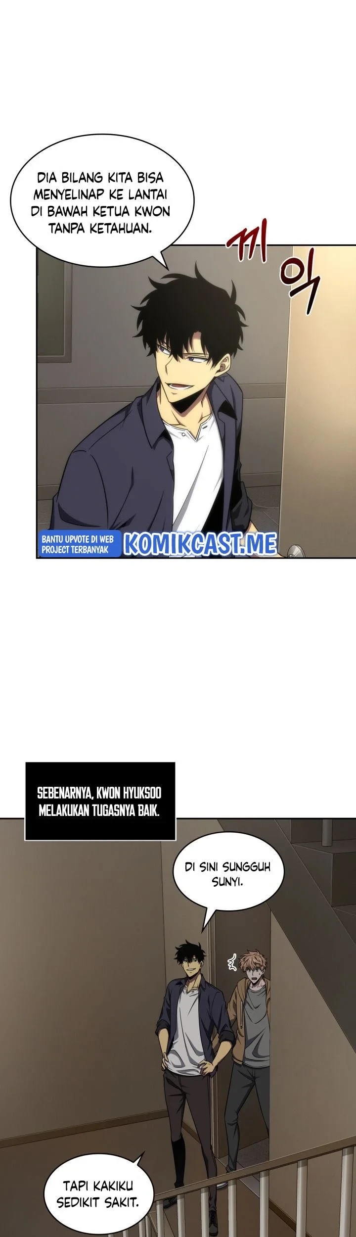 Tomb Raider King Chapter 291 Gambar 38