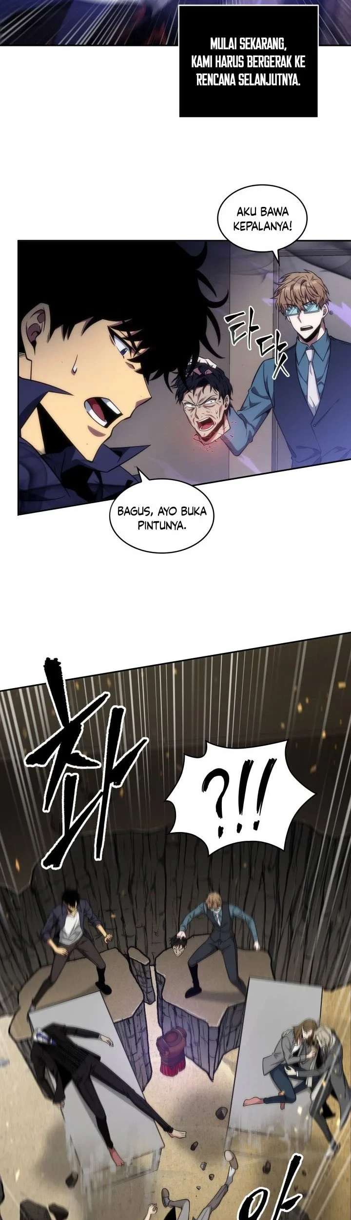 Tomb Raider King Chapter 292 Gambar 30