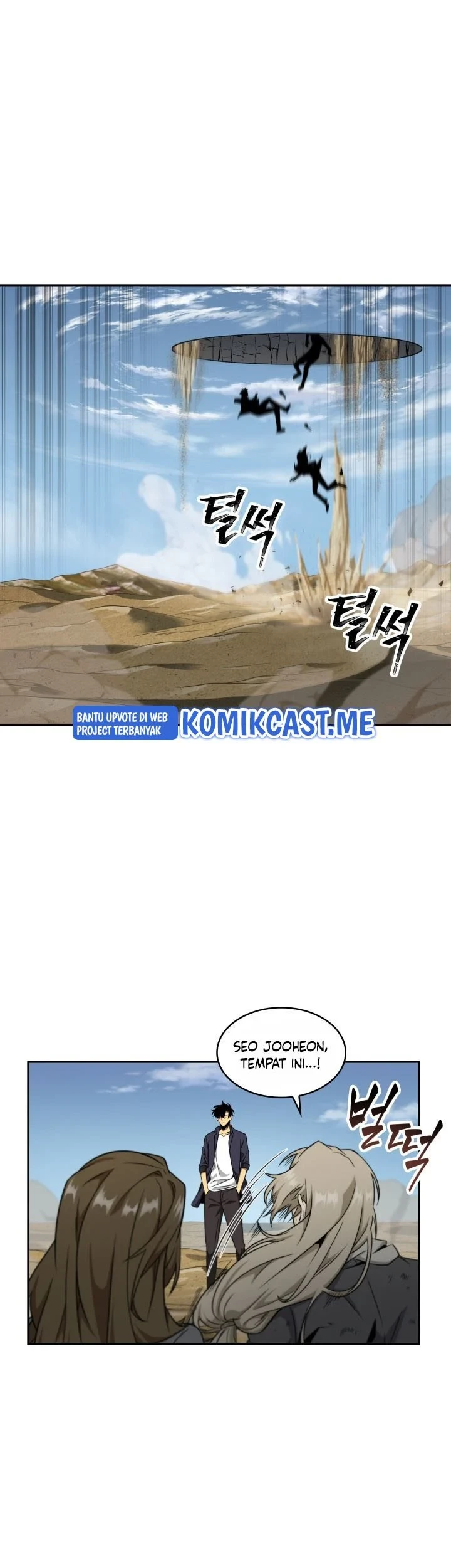 Tomb Raider King Chapter 292 Gambar 32