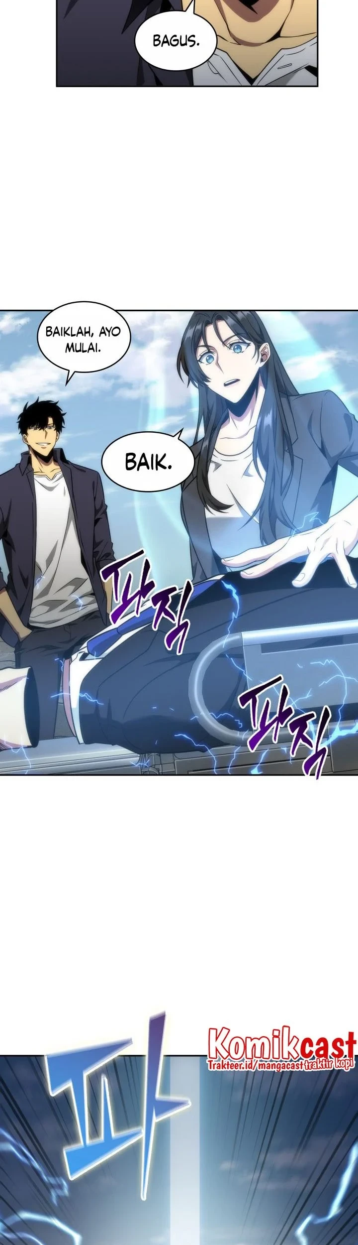 Tomb Raider King Chapter 292 Gambar 38