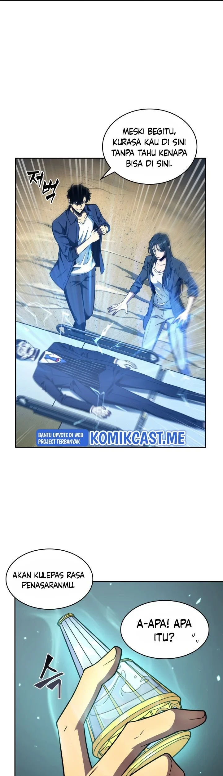 Tomb Raider King Chapter 292 Gambar 42