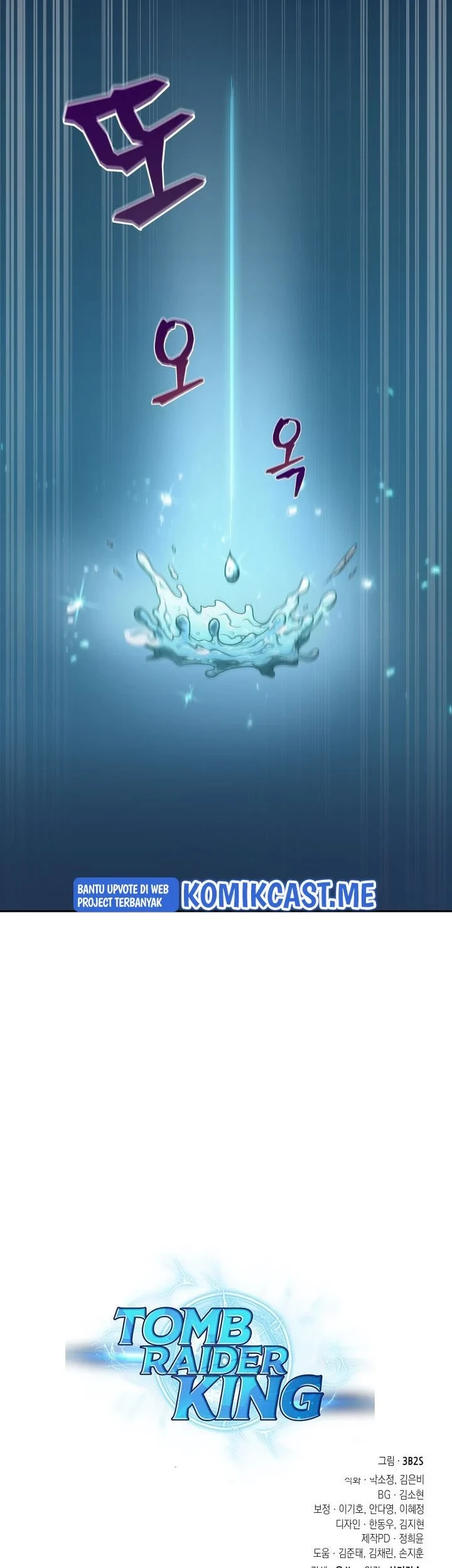 Tomb Raider King Chapter 292 Gambar 46