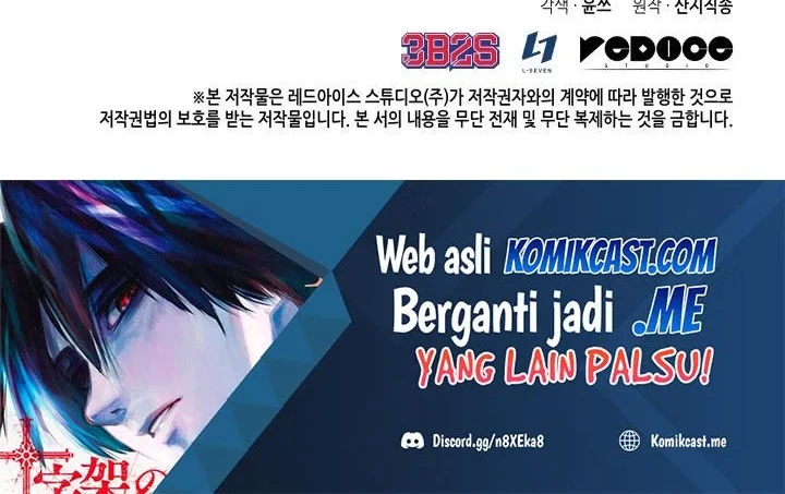 Tomb Raider King Chapter 292 Gambar 47