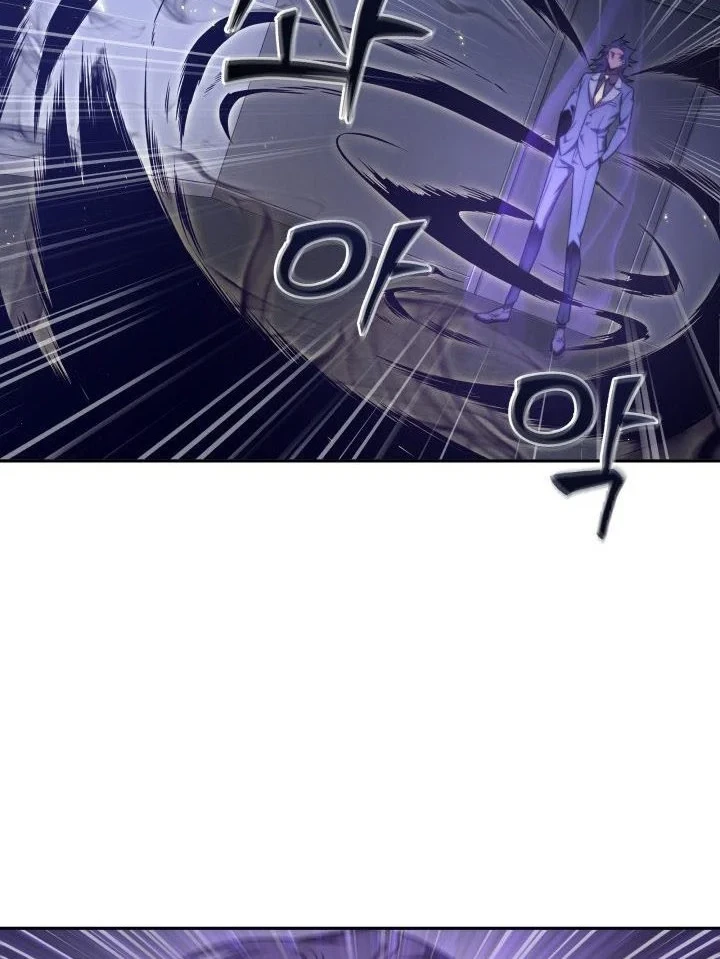 Tomb Raider King Chapter 296 Gambar 45