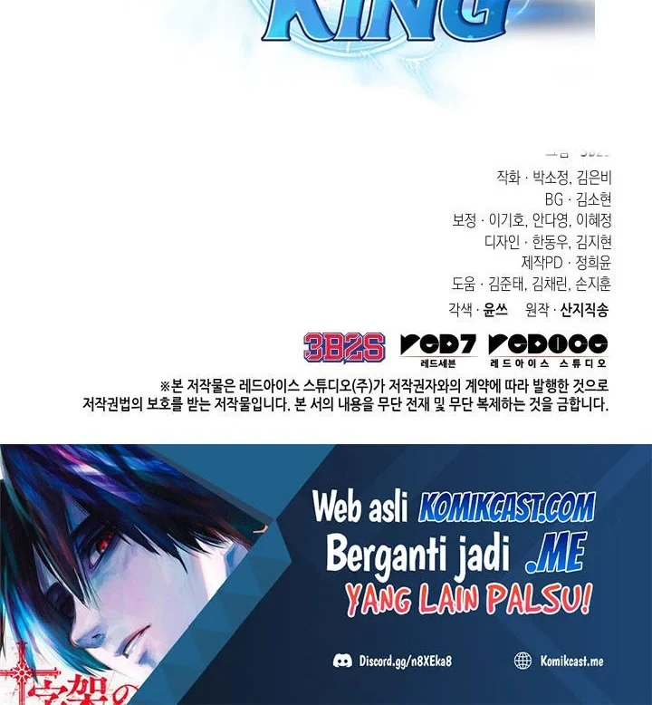 Tomb Raider King Chapter 299 Gambar 53