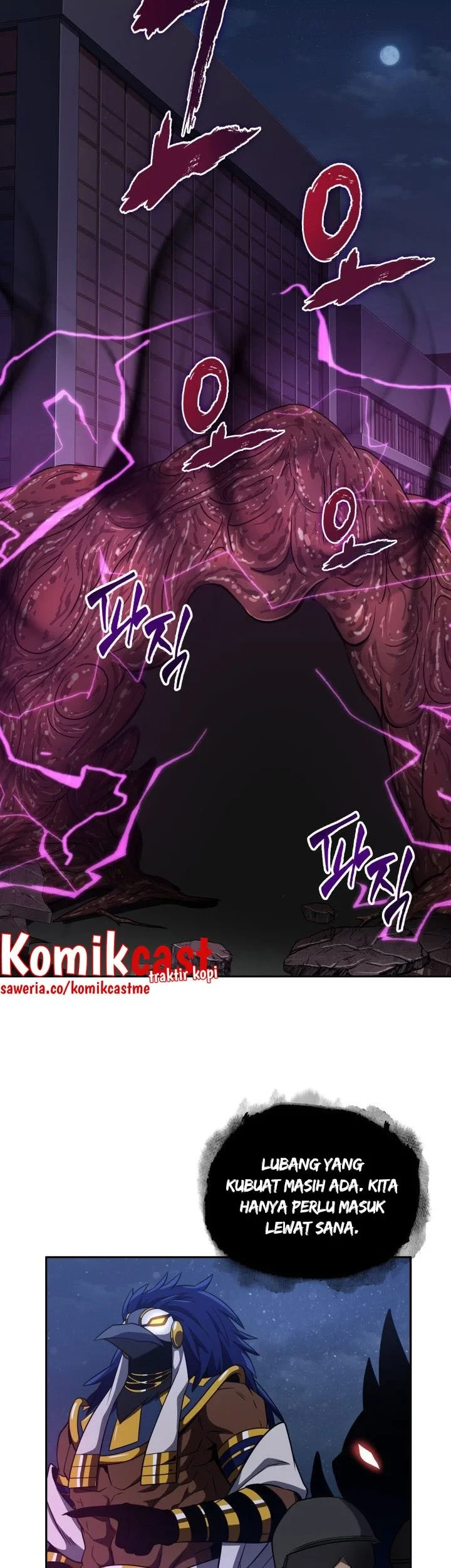 Tomb Raider King Chapter 301 Gambar 38