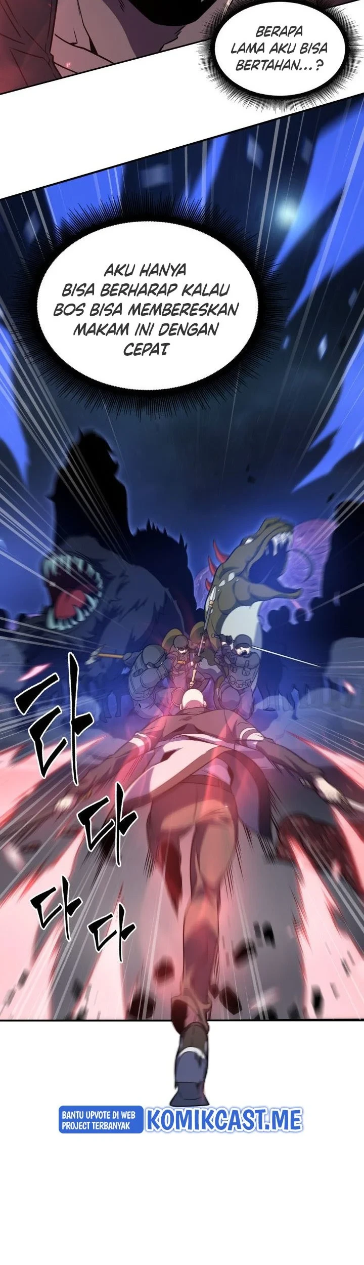 Tomb Raider King Chapter 301 Gambar 46