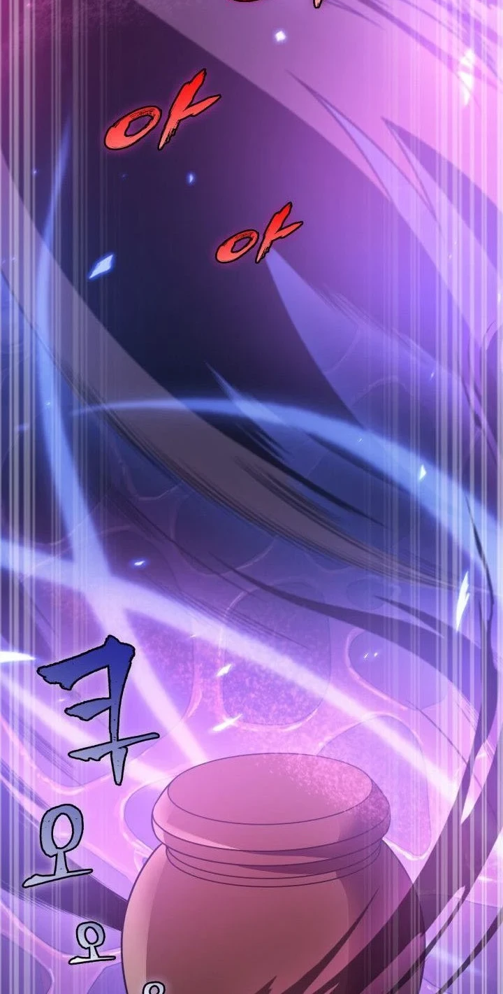 Tomb Raider King Chapter 303 Gambar 39