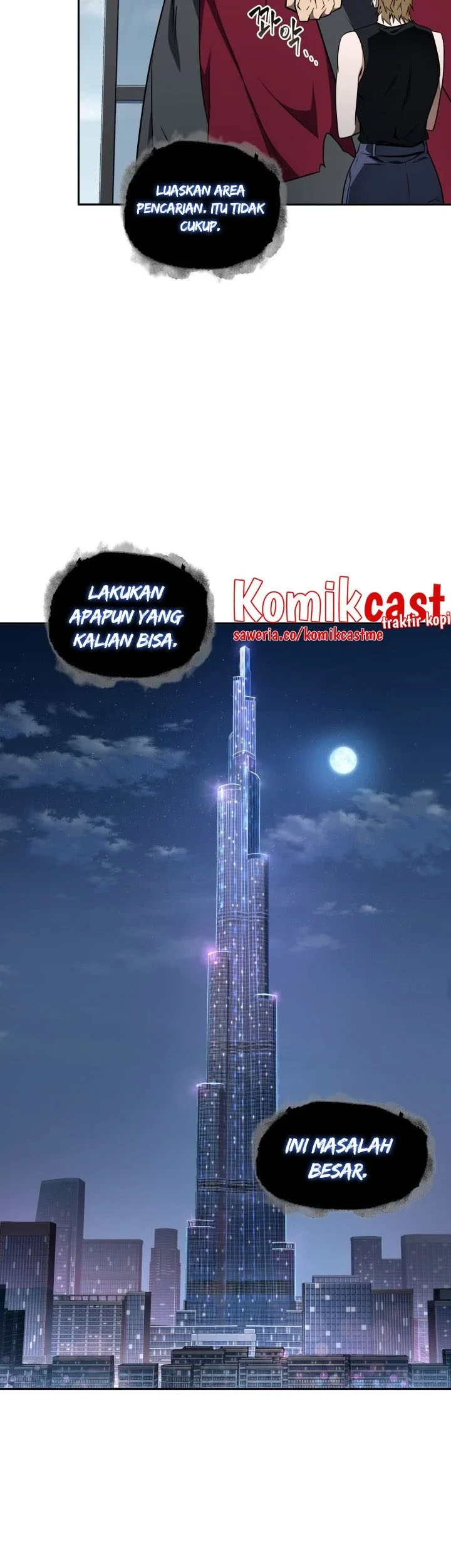 Tomb Raider King Chapter 304 Gambar 44
