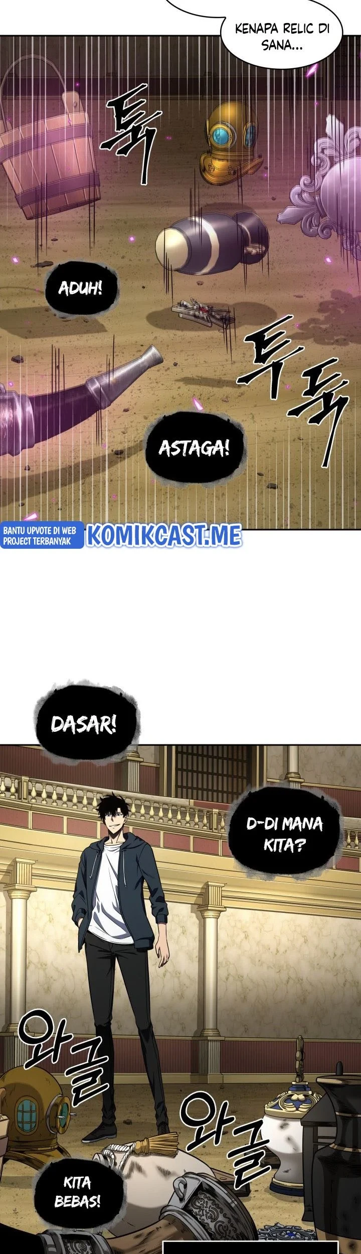 Tomb Raider King Chapter 305 Gambar 36