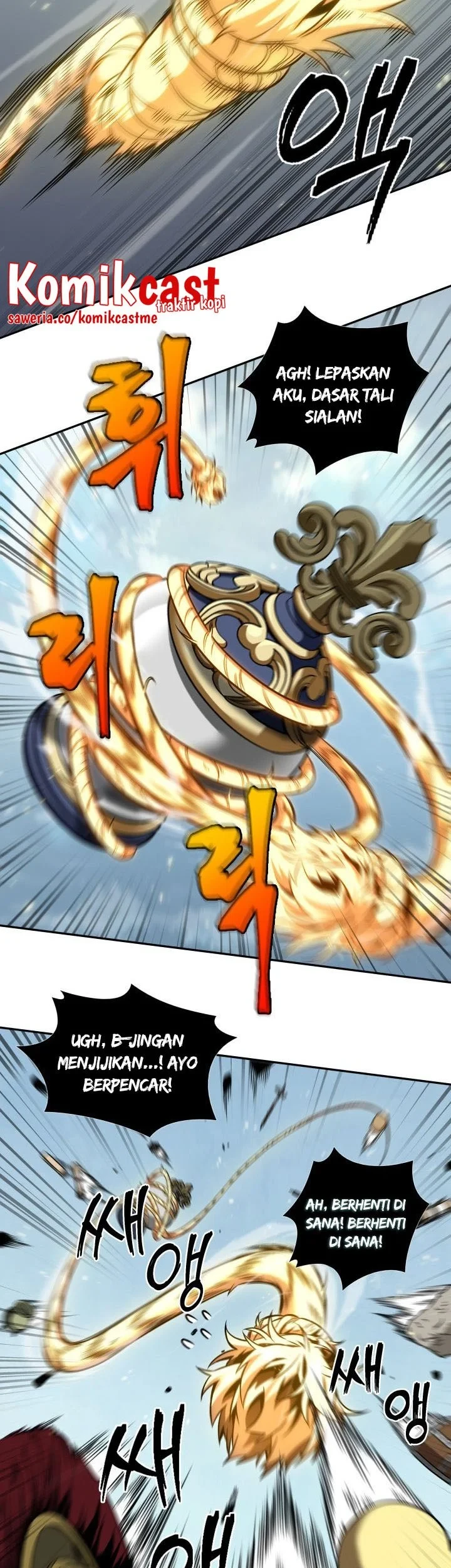 Tomb Raider King Chapter 306 Gambar 34