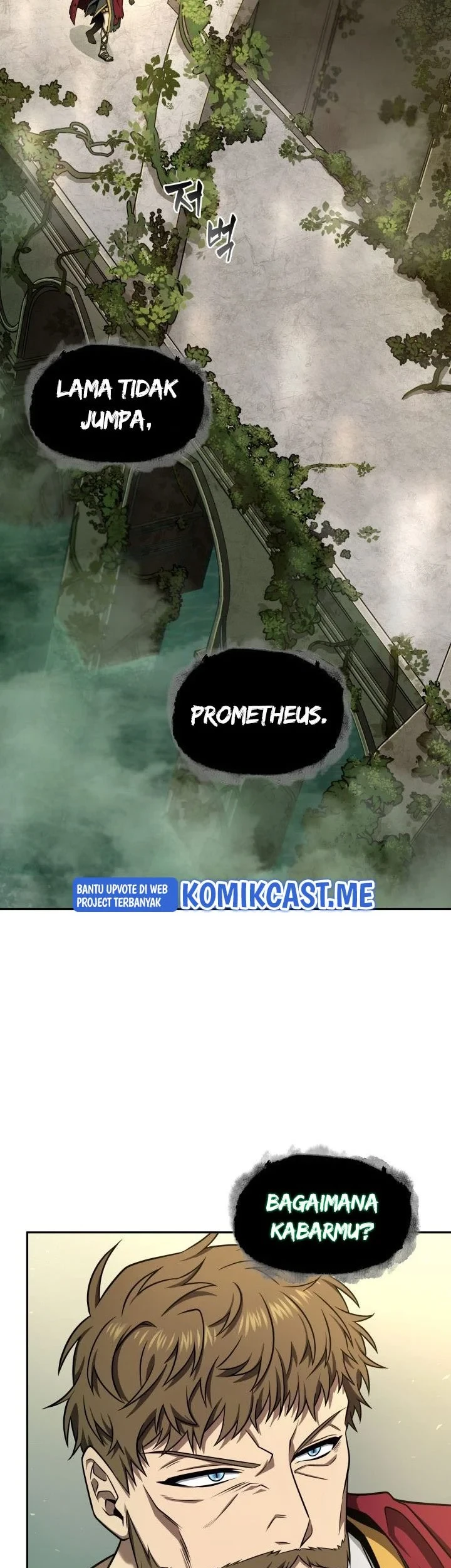 Tomb Raider King Chapter 307 Gambar 54