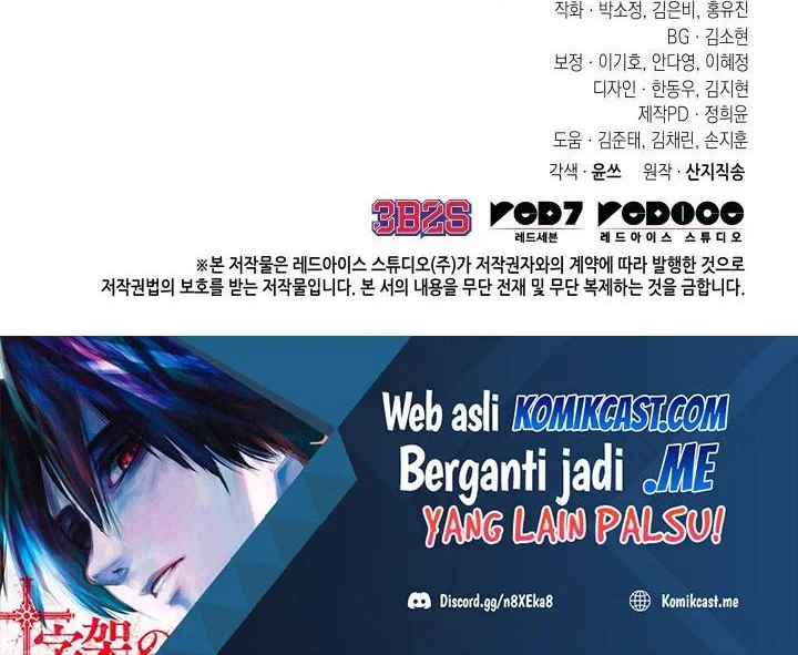 Tomb Raider King Chapter 309 Gambar 49