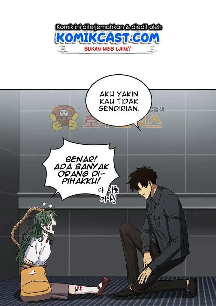 Tomb Raider King Chapter 31 Gambar 69